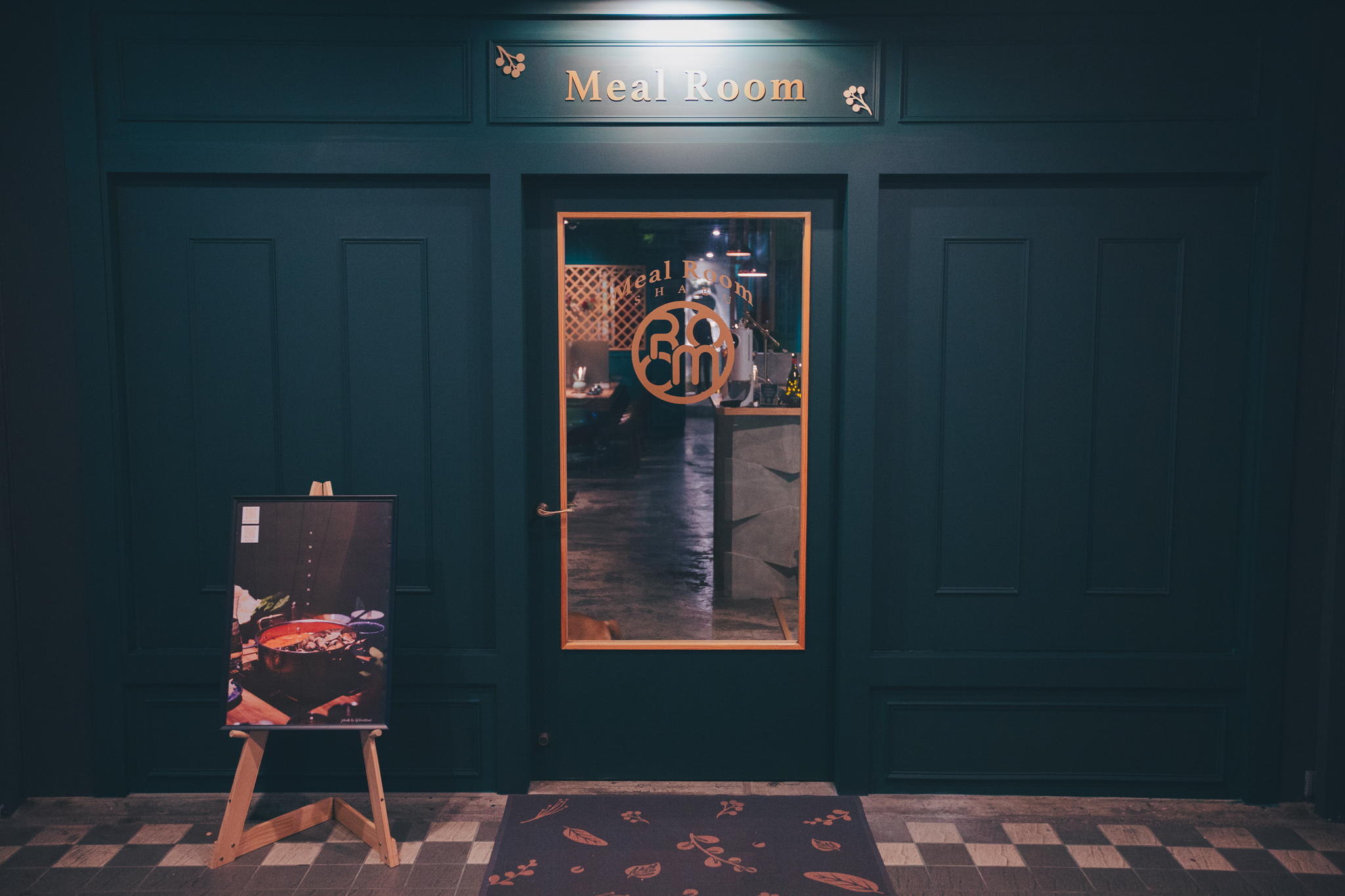 MealRoom米釉