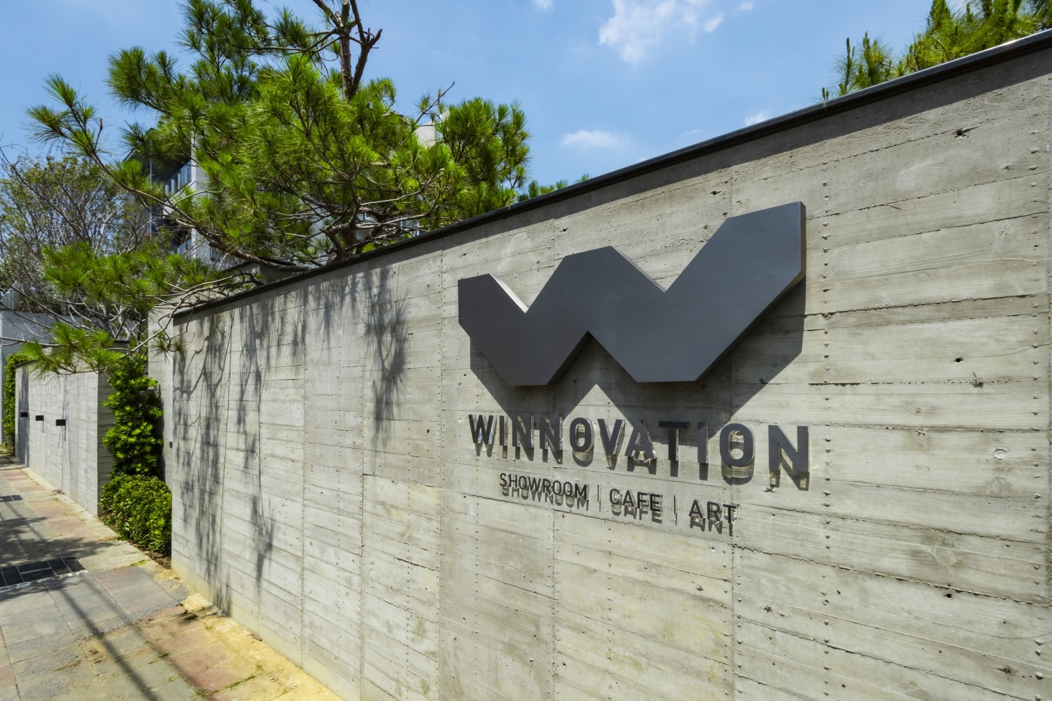 Winnovation勝群多功能展館