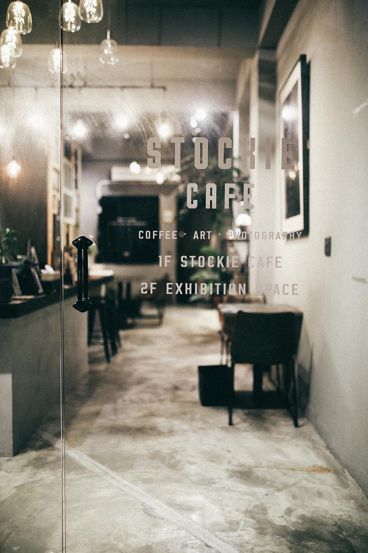 Stockie Cafe