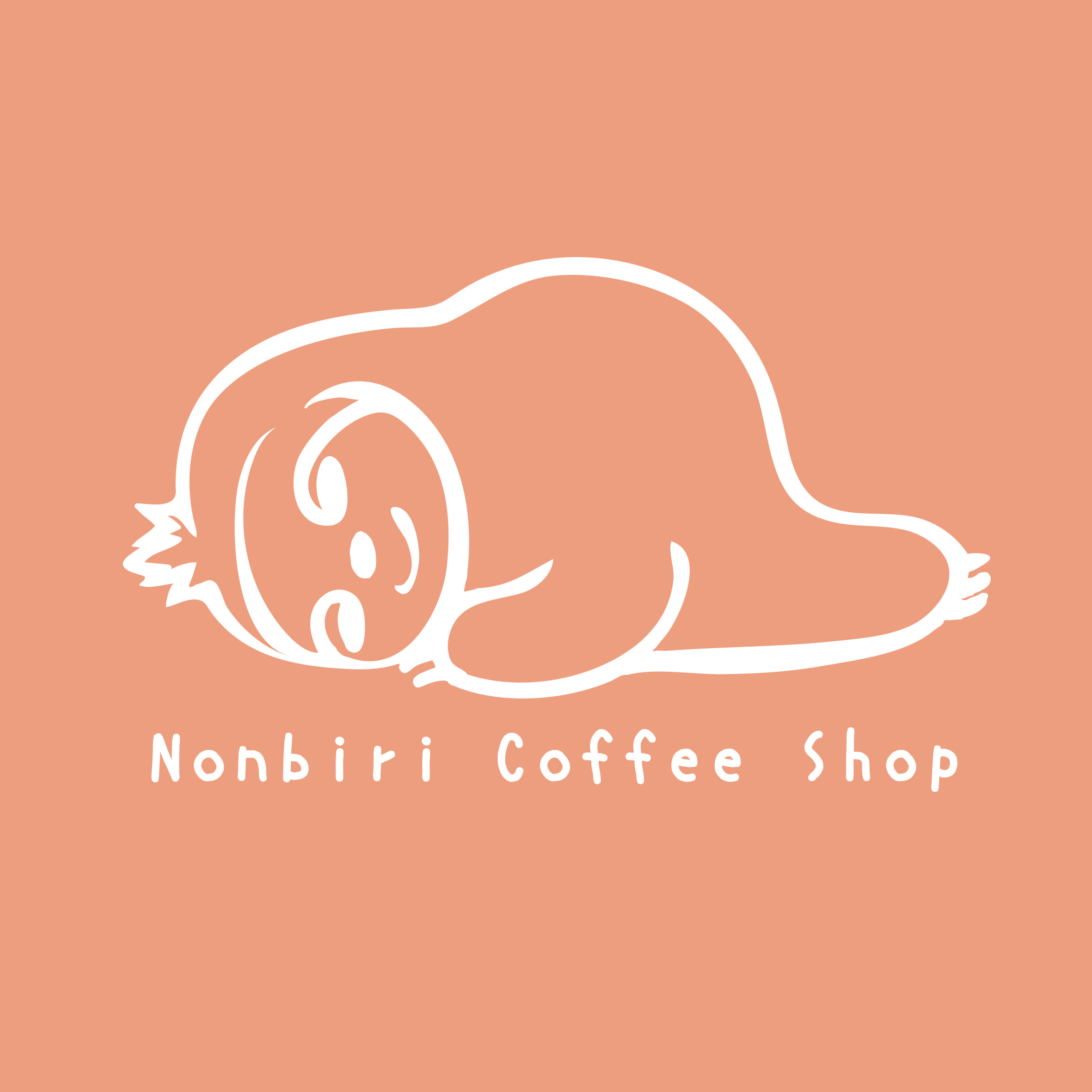 nonbiri
