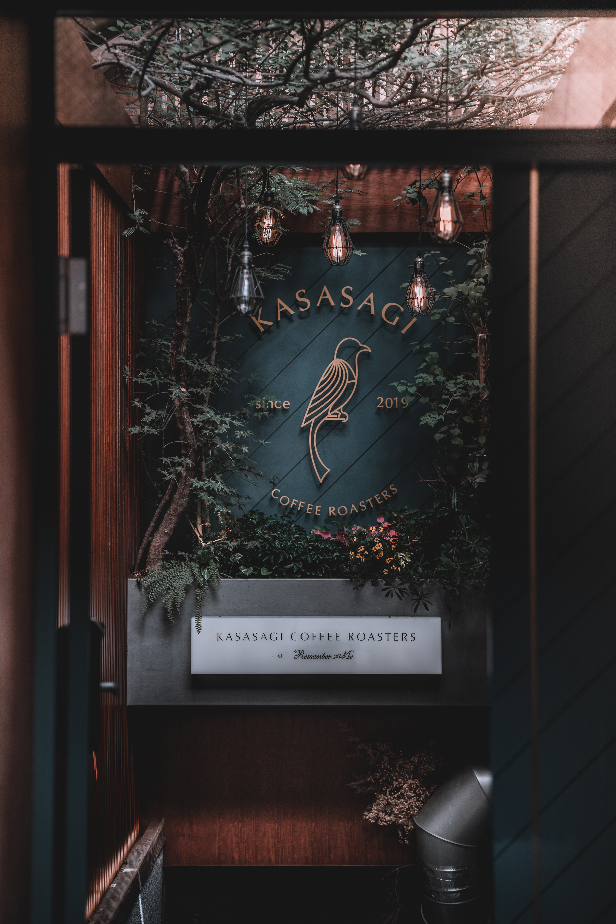 鵲Kasasagi Coffee Roasters