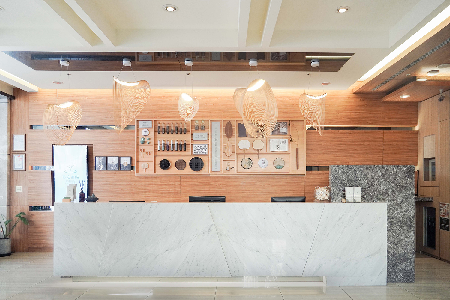 葉綠宿・茶覺旅 Tea Way Hotel 台中站前館