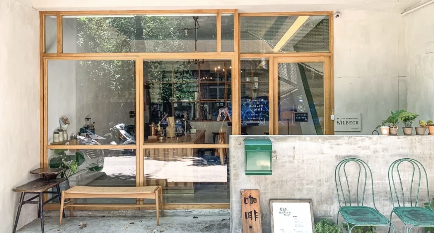 貝克宅 Roasting House